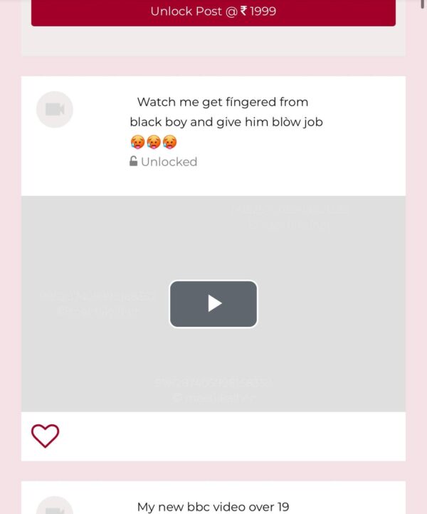 Meetii Kalher Sex Video With Kaala New Unlocked - Image 2